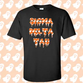 Greek Limited Edition Halloween Ghost T-shirt - Gildan 5000 - DIG