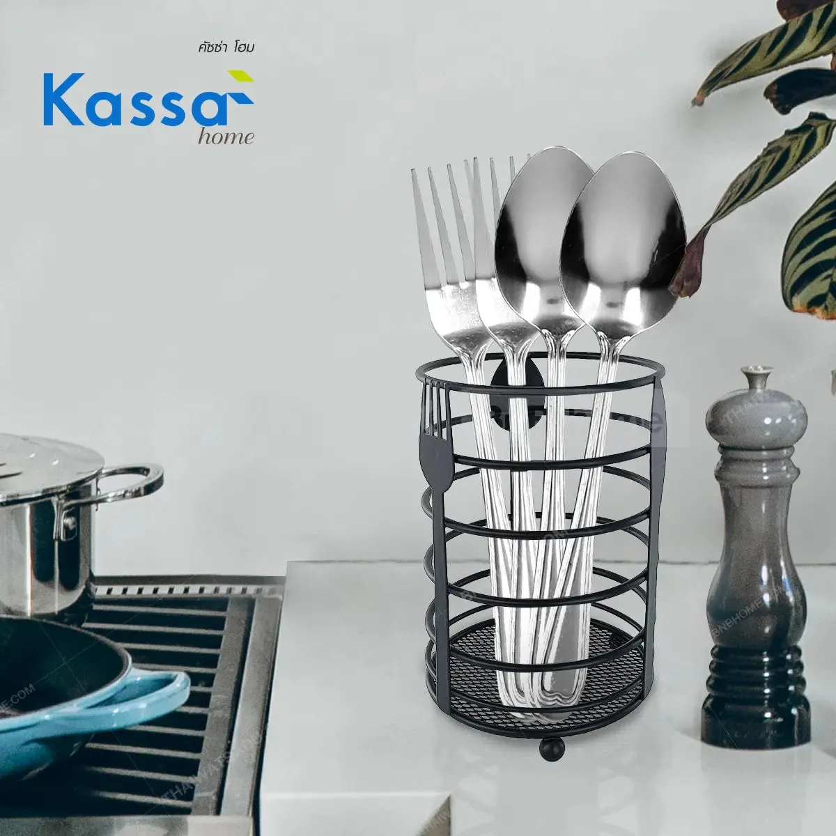 Metallic Essential Metal Spoon Holder-Round(SA2405-97)